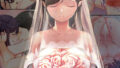 【中出し】 娘が不在の間、娘の友達と中だしセックスしまくりました。総集編 【d_660640】