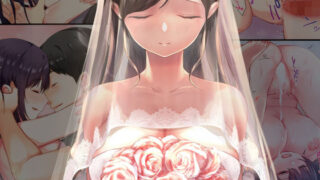 【中出し】 娘が不在の間、娘の友達と中だしセックスしまくりました。総集編 【d_660640】