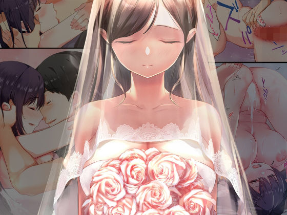 【中出し】 娘が不在の間、娘の友達と中だしセックスしまくりました。総集編 【d_660640】