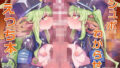 【中出し】 シュポ○キわからせえっち本 【d_661609】