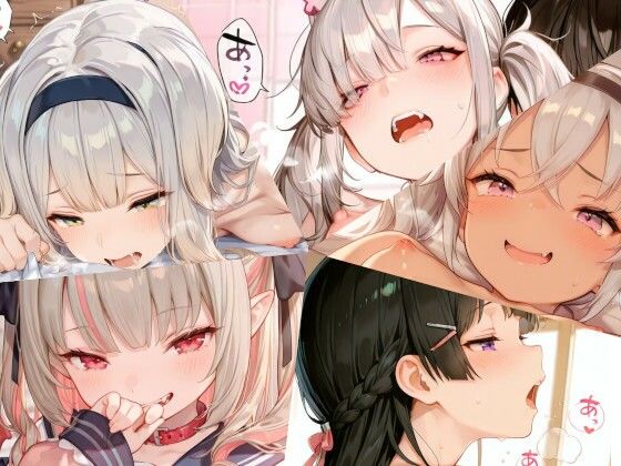 【中出し】 にじさんじまとめ（4） 【d_662002】