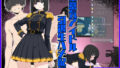 【中出し】 生意気アイドル引退生ハメ配信 【d_663328】