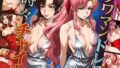 【中出し】 タワマンドレス時々チャイナ M＆L 【d_663465】