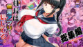 【中出し】 委員長は催●アプリを信じてる。総集編 【d_664289】
