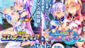 【中出し】 【ゲーム】変身ヒロインズ大ピンチ→大洗脳SP 電流ハード調教で悪堕ちアヘ顔大崩壊 エレメンティア＆イースフィアSPセット 【d_664621】