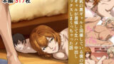 【中出し】 爆乳の黒ギャルと同棲している僕の家に、白ギャルが居候して生ハメ中出しセックスしまくっちゃった話 【d_665883】