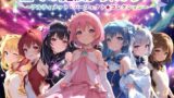 【中出し】 全ての魔法少女たちへ〜アルティメット・パーフェクト★コレクション〜『超完全総集編』 【d_666050】