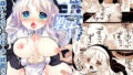 【中出し】 聖教育 桜沢いづみside 【d_667648】