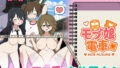 【中出し】 モブ娘電車Ver1.45 【d_668648】