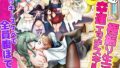【中出し】 ラッキースケベ特化のハーレム事情 【d_668742】