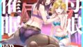 【中出し】 母娘催●〜巨乳の人妻がスマホで相談、家に帰らない不倫疑惑夫と不良になったJK、巨大な相談員のおじさんに巨根で親子共々相談を受けて絶頂！家族が一緒になれて幸せ 【d_669270】