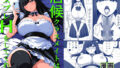 【中出し】 居候クラスメイトはコスプレHをしてくれる。 【d_669361】