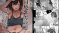 【中出し】 田舎で日焼け男の娘と汗だくになってヤる事ひとつ！ 【d_673163】