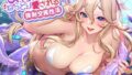 【中出し】 【リアル異種姦フォーリー】スキュラにねっとり愛される強●交尾性活 【d_232241】