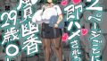【中出し】 2ページごとに即ハメされる風見幽香29歳OL 【d_269666】