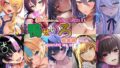 【中出し】 【10作品 15時間】鴨せいろ総集編 Vol.1 【d_360194】