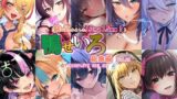 【中出し】 【10作品 15時間】鴨せいろ総集編 Vol.1 【d_360194】