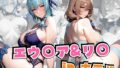 【中出し】 エウ○ア＆リ○inホテル 【d_666047】