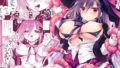 【中出し】 The Greatest HOMEWORK 【d_666980】