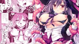 【中出し】 The Greatest HOMEWORK 【d_666980】