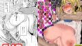 【中出し】 首絞め腹パン依存症なマゾメス爆乳女子校生 【d_667252】