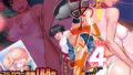 【中出し】 日焼け番長あかね4ドキドキデート 【d_669404】