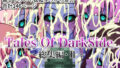 【中出し】 Tales Of DarkSide  〜総集編II〜 【d_674713】