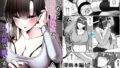 【中出し】 元いじめっこヒロイン同級生をちんぽで堕とす話 【d_677010】