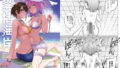 【中出し】 発情海岸 【d_677311】
